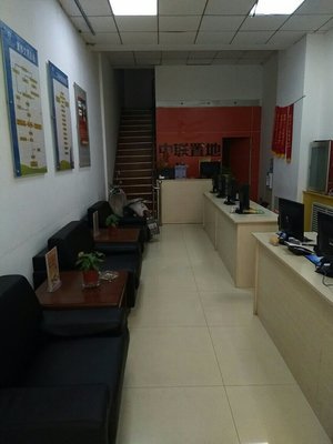 山西天潤百川房地產經紀 專業服務，助力置業夢想