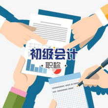 惠州代理記賬公司 專業(yè)代辦服務(wù)助力企業(yè)高效運(yùn)營