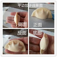 聚焦邢臺 盛迪機械制造的匠心革新與面條產業的利器之道
